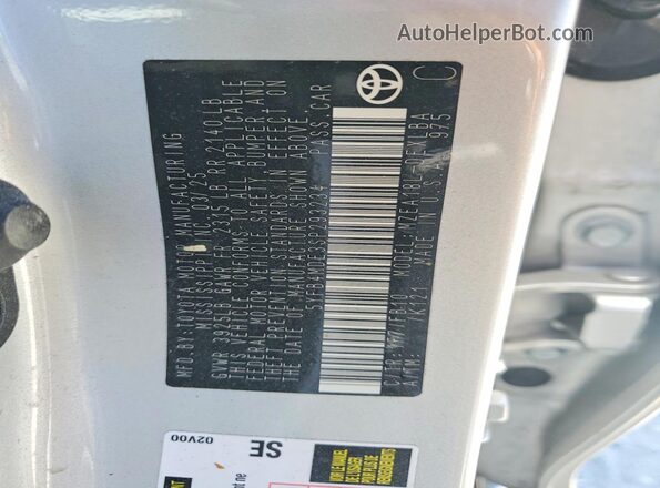 5YFB4MDE3SP293234 2025 TOYOTA COROLLA Silver Vista del compartimento del motor