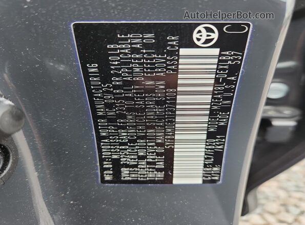 5YFB4MDE3TP371108 2026 TOYOTA COROLLA Blue Widok komory silnika