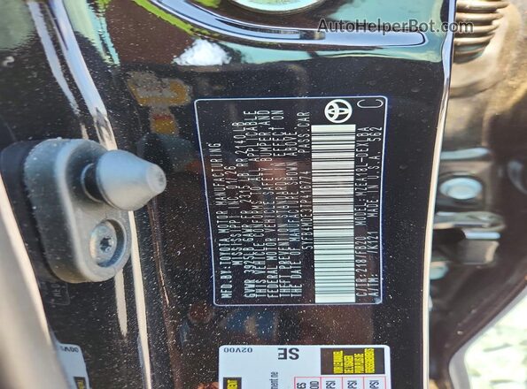 5YFB4MDE3TP416774 2026 TOYOTA COROLLA Black Widok komory silnika