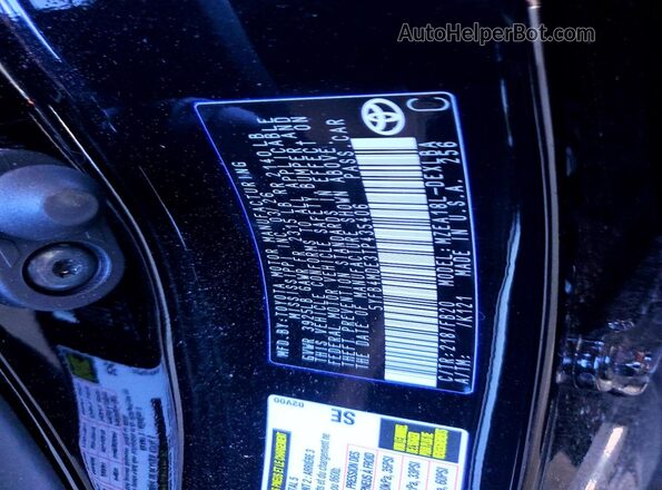 5YFB4MDE3TP435406 2026 TOYOTA COROLLA Черный Вид подкапотного пространства