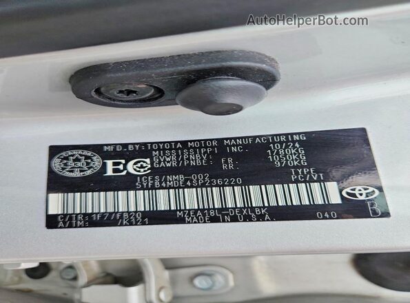 5YFB4MDE4SP236220 2025 TOYOTA COROLLA Серебряный Вид подкапотного пространства