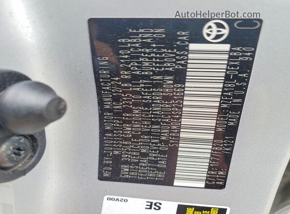 5YFB4MDE4SP251669 2025 TOYOTA COROLLA Серебряный Вид подкапотного пространства