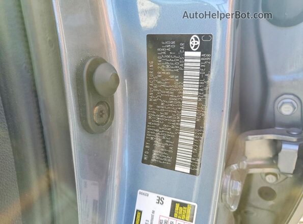 5YFB4MDE4SP359502 2025 TOYOTA COROLLA Серый Вид наклейки с VIN-кодом