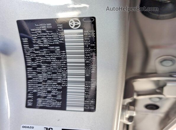 5YFB4MDE4TP401944 2026 TOYOTA COROLLA Серебряный Вид подкапотного пространства
