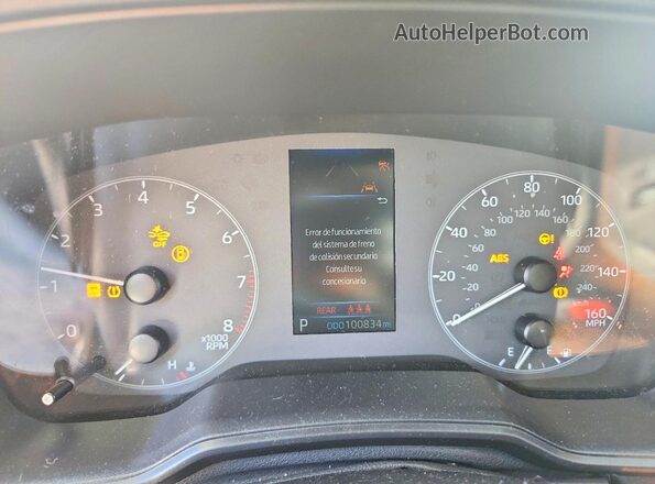 5YFB4MDE5RP213927 2024 TOYOTA COROLLA White Instrument cluster view
