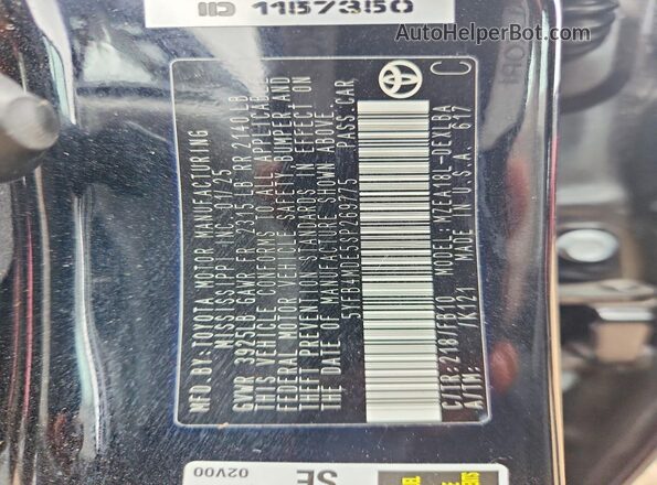 5YFB4MDE5SP269775 2025 TOYOTA COROLLA Black Widok komory silnika