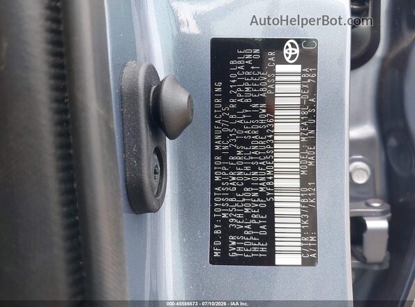 5YFB4MDE5SP342367 2025 TOYOTA COROLLA Синий Вид подкапотного пространства