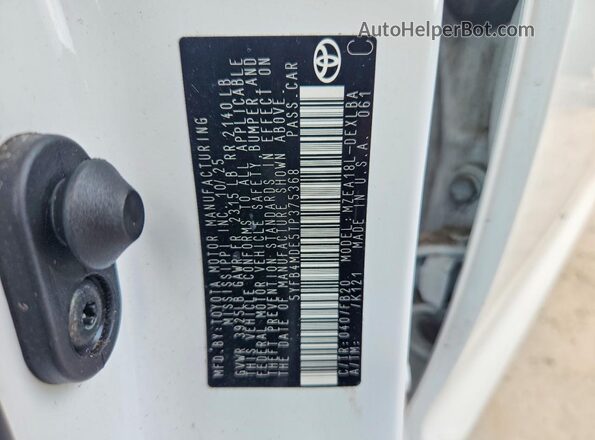 5YFB4MDE5TP375368 2026 TOYOTA COROLLA White Vista del compartimento del motor