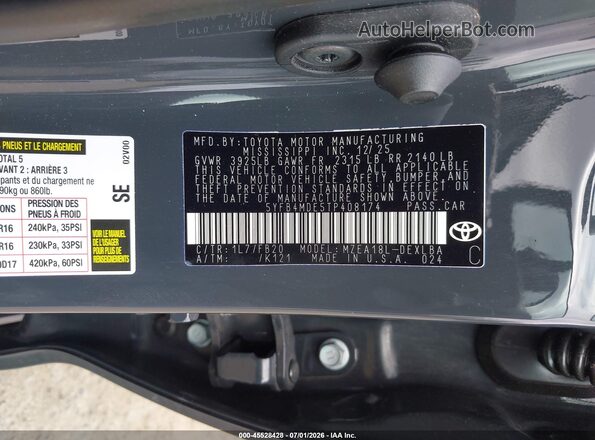 5YFB4MDE5TP408174 2026 TOYOTA COROLLA Серый Вид подкапотного пространства