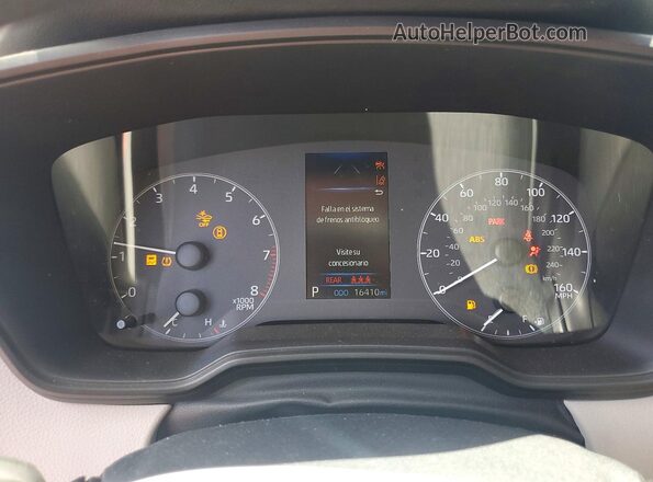 5YFB4MDE6PP008145 2023 TOYOTA COROLLA Белый Вид щитка приборов