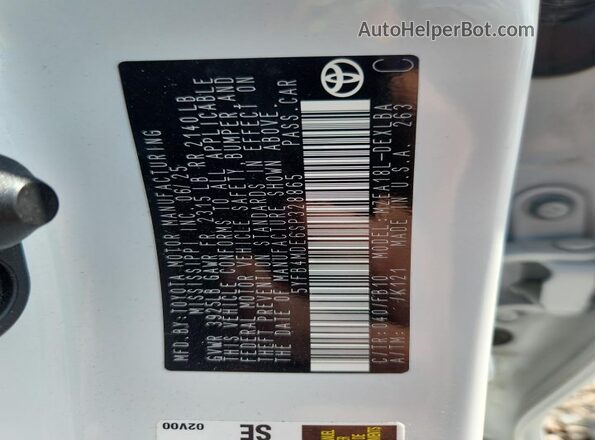 5YFB4MDE6SP328865 2025 TOYOTA COROLLA White Vista del compartimento del motor