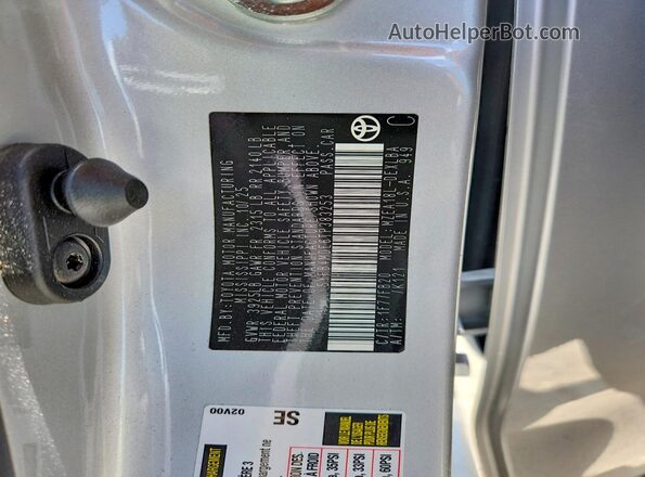 5YFB4MDE6TP383253 2026 TOYOTA COROLLA Gray ძრავის განყოფილების ხედი