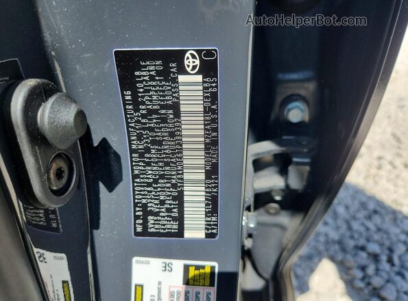 5YFB4MDE6TP389392 2026 TOYOTA COROLLA Серый Вид подкапотного пространства