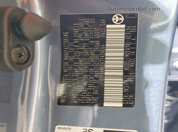 5YFB4MDE6TP408684 2026 TOYOTA COROLLA Blue Շարժիչի բաժամունքի տեսք
