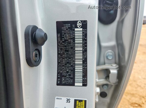 5YFB4MDE6TP423251 2026 TOYOTA COROLLA Серебряный Вид наклейки с VIN-кодом