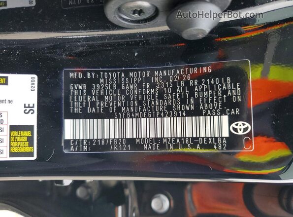 5YFB4MDE6TP423914 2026 TOYOTA COROLLA Черный Вид подкапотного пространства