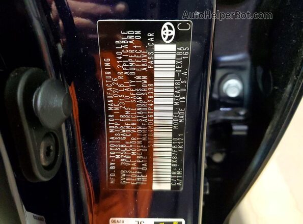 5YFB4MDE6TP428398 2026 TOYOTA COROLLA Blue Շարժիչի բաժամունքի տեսք