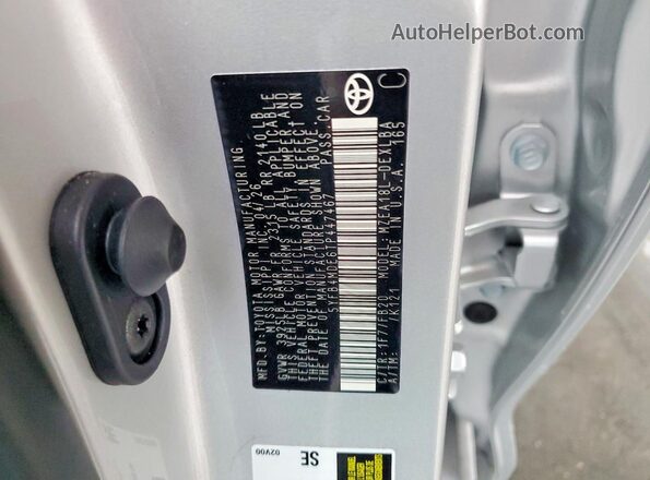 5YFB4MDE6TP447467 2026 TOYOTA COROLLA Silver Vista del compartimento del motor