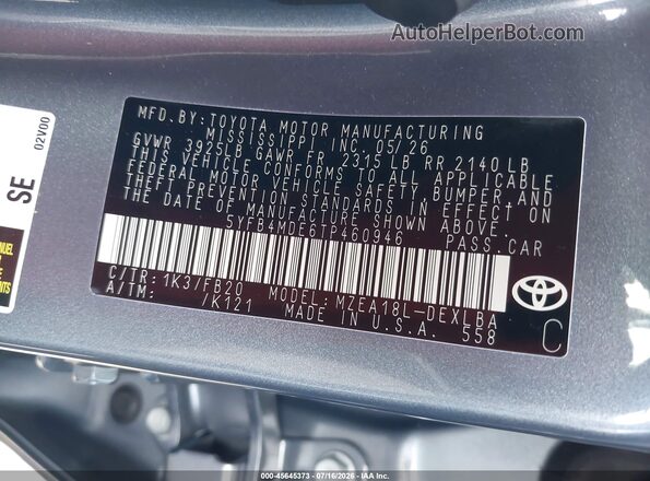 5YFB4MDE6TP460946 2026 TOYOTA COROLLA Синий Вид подкапотного пространства