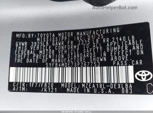 5YFB4MDE7SP267753 2025 TOYOTA COROLLA Серебряный Вид подкапотного пространства