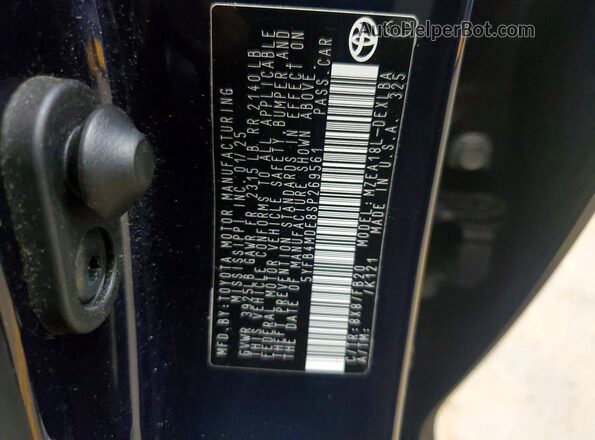 5YFB4MDE8SP269561 2025 TOYOTA COROLLA Blue Շարժիչի բաժամունքի տեսք