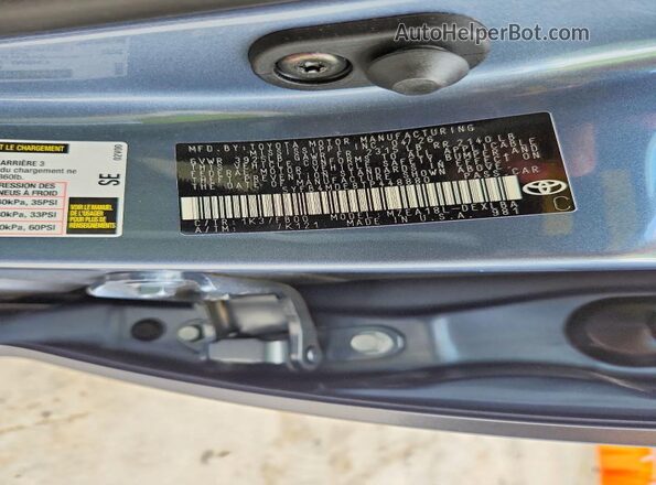 5YFB4MDE8TP448880 2026 TOYOTA COROLLA Gray ძრავის განყოფილების ხედი