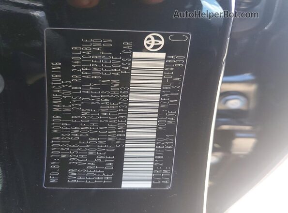 5YFB4MDE9TP376863 2026 TOYOTA COROLLA Черный Вид подкапотного пространства