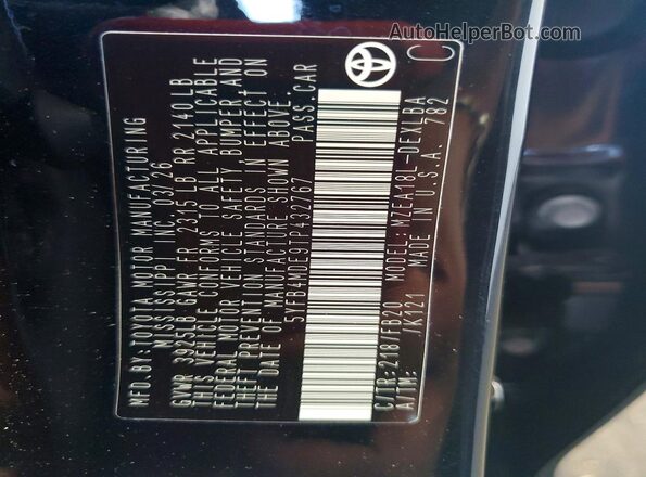 5YFB4MDE9TP432767 2026 TOYOTA COROLLA Black Widok komory silnika