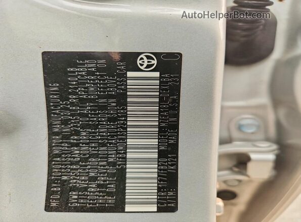 5YFB4MDEXSP294185 2025 TOYOTA COROLLA Silver Vista del compartimento del motor