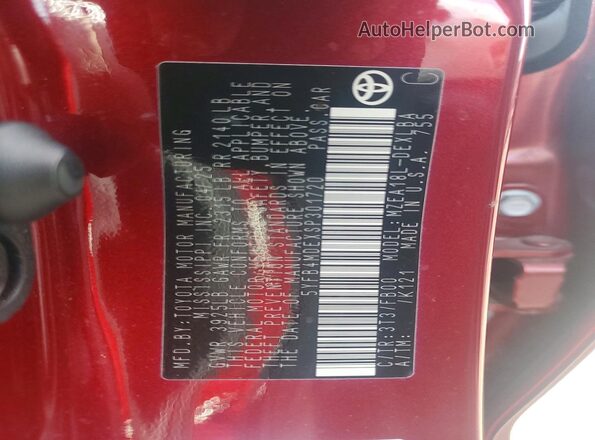 5YFB4MDEXSP301720 2025 TOYOTA COROLLA Бордовый Вид подкапотного пространства