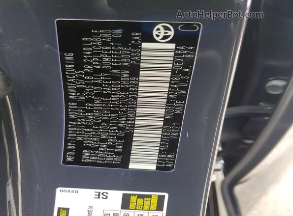 5YFB4MDEXSP318789 2025 TOYOTA COROLLA Gray Շարժիչի բաժամունքի տեսք