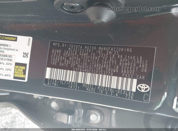 5YFB4MDEXSP353770 2025 TOYOTA COROLLA Gray Вид підкапотного простору