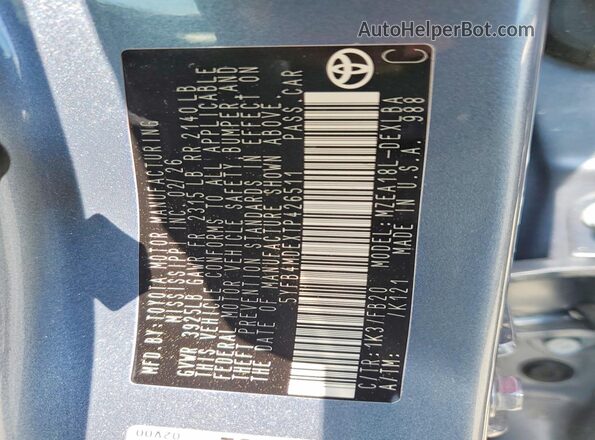 5YFB4MDEXTP426511 2026 TOYOTA COROLLA Синий Вид подкапотного пространства