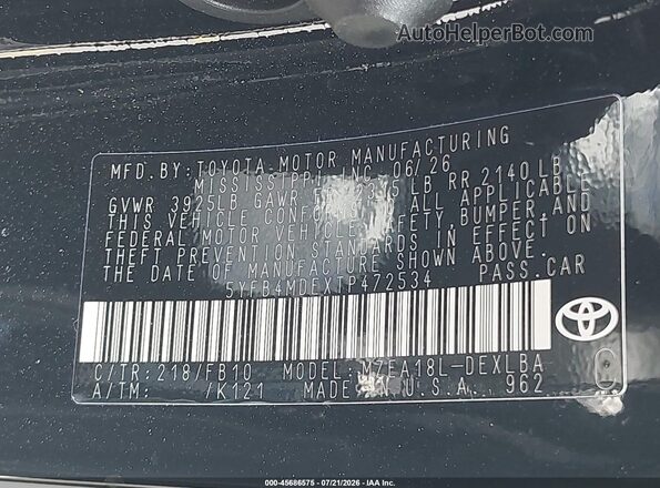 5YFB4MDEXTP472534 2026 TOYOTA COROLLA Black Widok komory silnika