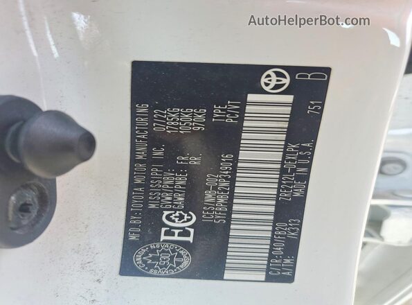 5YFBPMBE2NP349016 2022 TOYOTA COROLLA White Vista del compartimento del motor