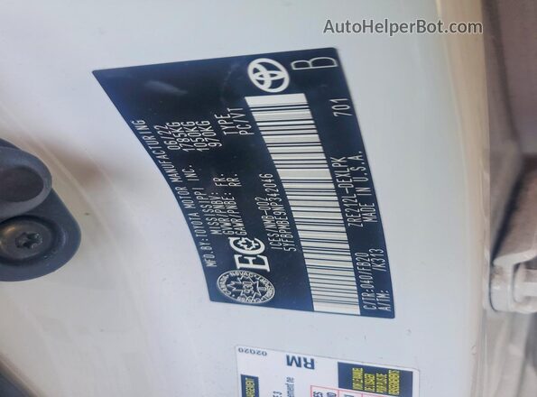 5YFBPMBE9NP342046 2022 TOYOTA COROLLA White ძრავის განყოფილების ხედი