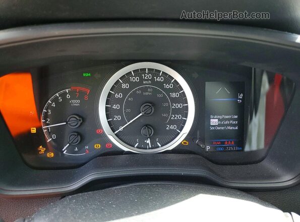 5YFBPRBE3LP121908 2020 TOYOTA COROLLA Blue ხელსაწყოთა პანელის ხედი