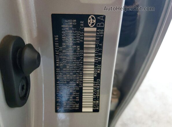 5YFBURHE2GP474100 2016 TOYOTA COROLLA Silver Engine compartment view