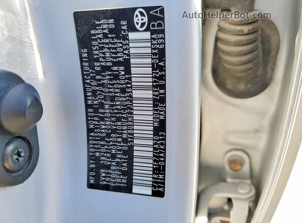 5YFBURHE2JP756471 2018 TOYOTA COROLLA Серебряный Вид подкапотного пространства