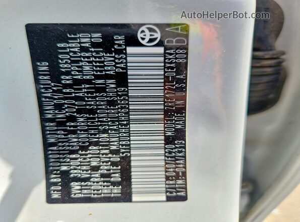 5YFBURHE4HP636519 2017 TOYOTA COROLLA Белый Вид подкапотного пространства