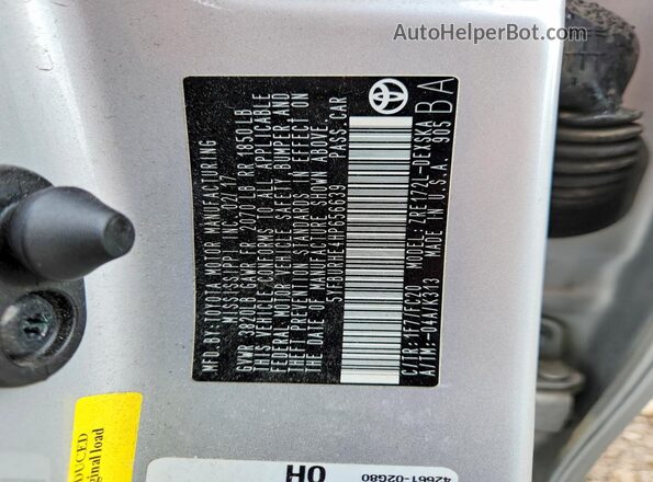 5YFBURHE4HP656639 2017 TOYOTA COROLLA Серебряный Вид подкапотного пространства