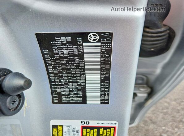 5YFBURHE7GP473802 2016 TOYOTA COROLLA Серебряный Вид подкапотного пространства