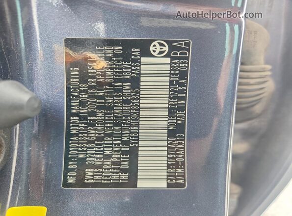 5YFBURHE9KP856875 2019 TOYOTA COROLLA Gray Շարժիչի բաժամունքի տեսք