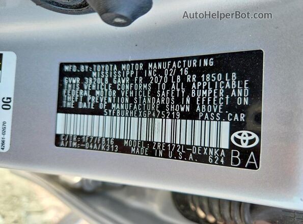 5YFBURHEXGP475219 2016 TOYOTA COROLLA Серебряный Вид подкапотного пространства
