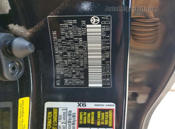5YFBURHEXGP546533 2016 TOYOTA COROLLA Черный Вид подкапотного пространства