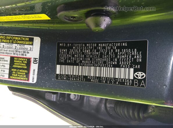 5YFBURHEXKP892364 2019 TOYOTA COROLLA Серый Вид подкапотного пространства