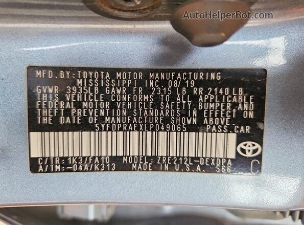 5YFDPRAEXLP049065 2020 TOYOTA COROLLA Серый Вид подкапотного пространства