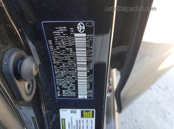 5YFEPMAE0MP214792 2021 TOYOTA COROLLA Черный Вид подкапотного пространства