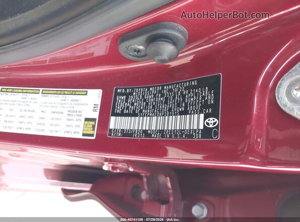 5YFEPMAE0NP381915 2022 TOYOTA COROLLA Burgundy Vista del compartimento del motor
