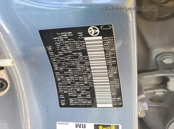 5YFEPMAE3MP188740 2021 TOYOTA COROLLA Blue Вид підкапотного простору